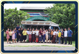 สำนักงานสหกรณ์จังหวัดชัยนาท ร่วมรณรงค์แต่งไทยทั้งแผ่นดิน ... พารามิเตอร์รูปภาพ 1