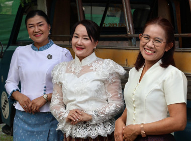สำนักงานสหกรณ์จังหวัดชัยนาท ร่วมรณรงค์แต่งไทยทั้งแผ่นดิน ... พารามิเตอร์รูปภาพ 1