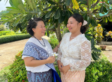 สำนักงานสหกรณ์จังหวัดชัยนาท ร่วมรณรงค์แต่งไทยทั้งแผ่นดิน ... พารามิเตอร์รูปภาพ 6