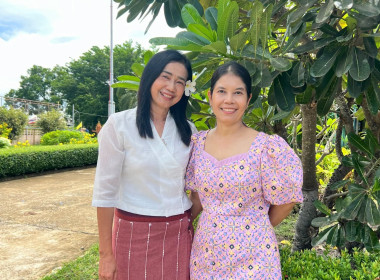 สำนักงานสหกรณ์จังหวัดชัยนาท ร่วมรณรงค์แต่งไทยทั้งแผ่นดิน ... พารามิเตอร์รูปภาพ 10