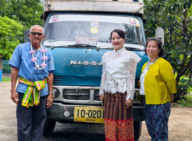 สำนักงานสหกรณ์จังหวัดชัยนาท ร่วมรณรงค์แต่งไทยทั้งแผ่นดิน ... พารามิเตอร์รูปภาพ 11