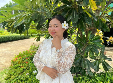 สำนักงานสหกรณ์จังหวัดชัยนาท ร่วมรณรงค์แต่งไทยทั้งแผ่นดิน ... พารามิเตอร์รูปภาพ 19