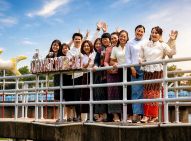 สำนักงานสหกรณ์จังหวัดชัยนาท ร่วมรณรงค์แต่งไทยทั้งแผ่นดิน ... พารามิเตอร์รูปภาพ 25
