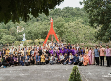 จังหวัดชัยนาท ร่วมกิจกรรมส่งเสริมการแต่งกายผ้าไทย ... พารามิเตอร์รูปภาพ 17
