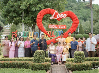 จังหวัดชัยนาท ร่วมกิจกรรมส่งเสริมการแต่งกายผ้าไทย ... พารามิเตอร์รูปภาพ 9