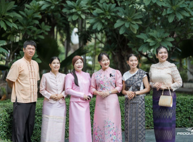 จังหวัดชัยนาท ร่วมกิจกรรมส่งเสริมการแต่งกายผ้าไทย ... พารามิเตอร์รูปภาพ 10