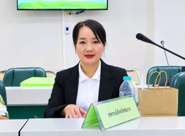 สำนักงานสหกรณ์จังหวัดชัยนาท เข้าร่วมประชุมคณะทำงานจัดที่ดิน ... พารามิเตอร์รูปภาพ 2
