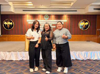 ประชุมเชิงปฏิบัติการเพิ่มศักยภาพการเชื่อมโยงเครือข่ายสินค้า ... พารามิเตอร์รูปภาพ 5