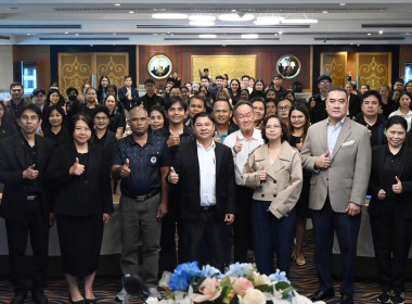 ประชุมเชิงปฏิบัติการเพิ่มศักยภาพการเชื่อมโยงเครือข่ายสินค้า ... พารามิเตอร์รูปภาพ 6