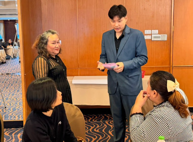 ประชุมเชิงปฏิบัติการเพิ่มศักยภาพการเชื่อมโยงเครือข่ายสินค้า ... พารามิเตอร์รูปภาพ 7