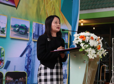 สหกรณ์การเกษตรมโนรมย์ จำกัด จัดประชุมใหญ่สามัญประจำปี ... พารามิเตอร์รูปภาพ 2