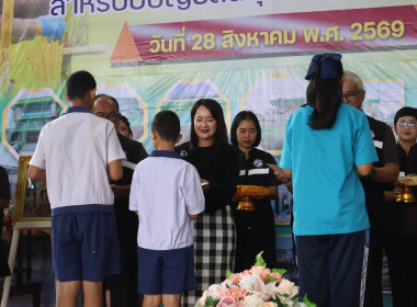 สหกรณ์การเกษตรมโนรมย์ จำกัด จัดประชุมใหญ่สามัญประจำปี ... พารามิเตอร์รูปภาพ 6
