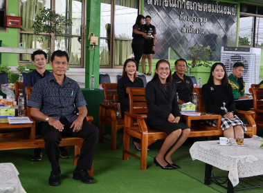 สหกรณ์การเกษตรมโนรมย์ จำกัด จัดประชุมใหญ่สามัญประจำปี ... พารามิเตอร์รูปภาพ 10
