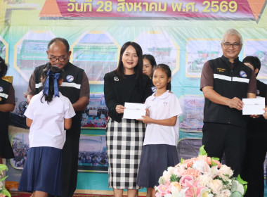 สหกรณ์การเกษตรมโนรมย์ จำกัด จัดประชุมใหญ่สามัญประจำปี ... พารามิเตอร์รูปภาพ 5