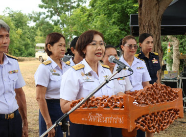 จังหวัดชัยนาทจัดพิธีปล่อยพันธุ์สัตว์น้ำ ... พารามิเตอร์รูปภาพ 1