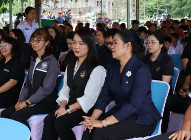 จังหวัดชัยนาทจัดพิธีปล่อยพันธุ์สัตว์น้ำ ... พารามิเตอร์รูปภาพ 2