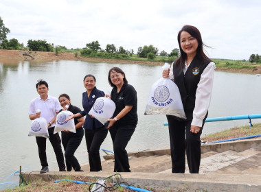 จังหวัดชัยนาทจัดพิธีปล่อยพันธุ์สัตว์น้ำ ... พารามิเตอร์รูปภาพ 3