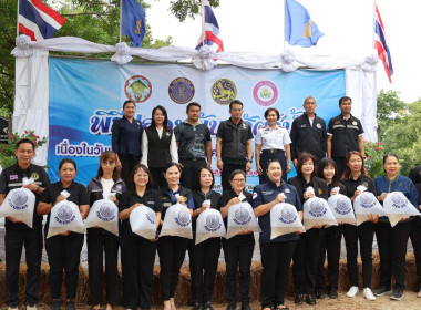 จังหวัดชัยนาทจัดพิธีปล่อยพันธุ์สัตว์น้ำ ... พารามิเตอร์รูปภาพ 5