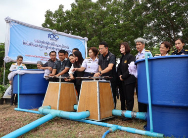 จังหวัดชัยนาทจัดพิธีปล่อยพันธุ์สัตว์น้ำ ... พารามิเตอร์รูปภาพ 7