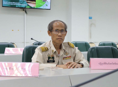 สำนักงานสหกรณ์จังหวัดชัยนาท ... พารามิเตอร์รูปภาพ 6