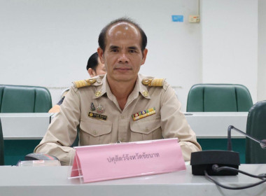 สำนักงานสหกรณ์จังหวัดชัยนาท ... พารามิเตอร์รูปภาพ 8
