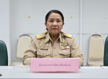 สำนักงานสหกรณ์จังหวัดชัยนาท ... พารามิเตอร์รูปภาพ 9