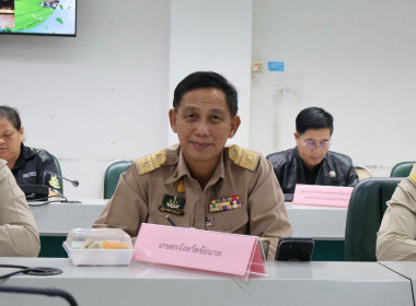 สำนักงานสหกรณ์จังหวัดชัยนาท ... พารามิเตอร์รูปภาพ 12