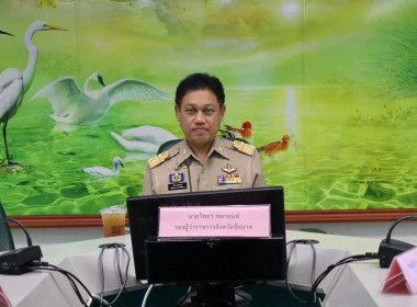 สำนักงานสหกรณ์จังหวัดชัยนาท ... พารามิเตอร์รูปภาพ 1