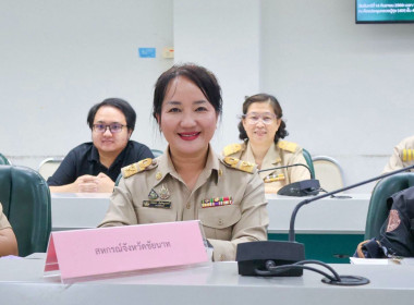 สำนักงานสหกรณ์จังหวัดชัยนาท ... พารามิเตอร์รูปภาพ 2